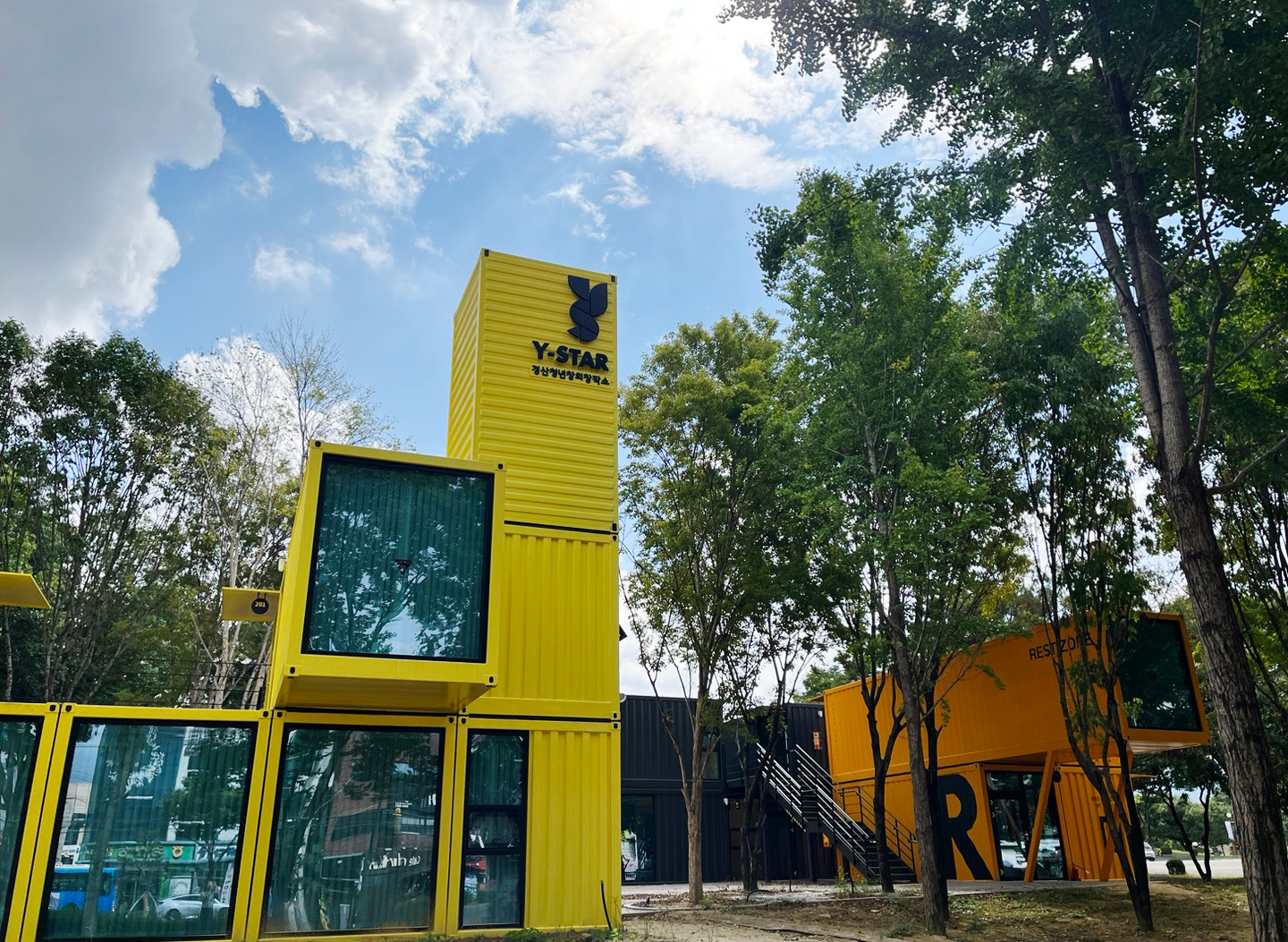 Y-STAR 경산청년창의창작소 대표이미지