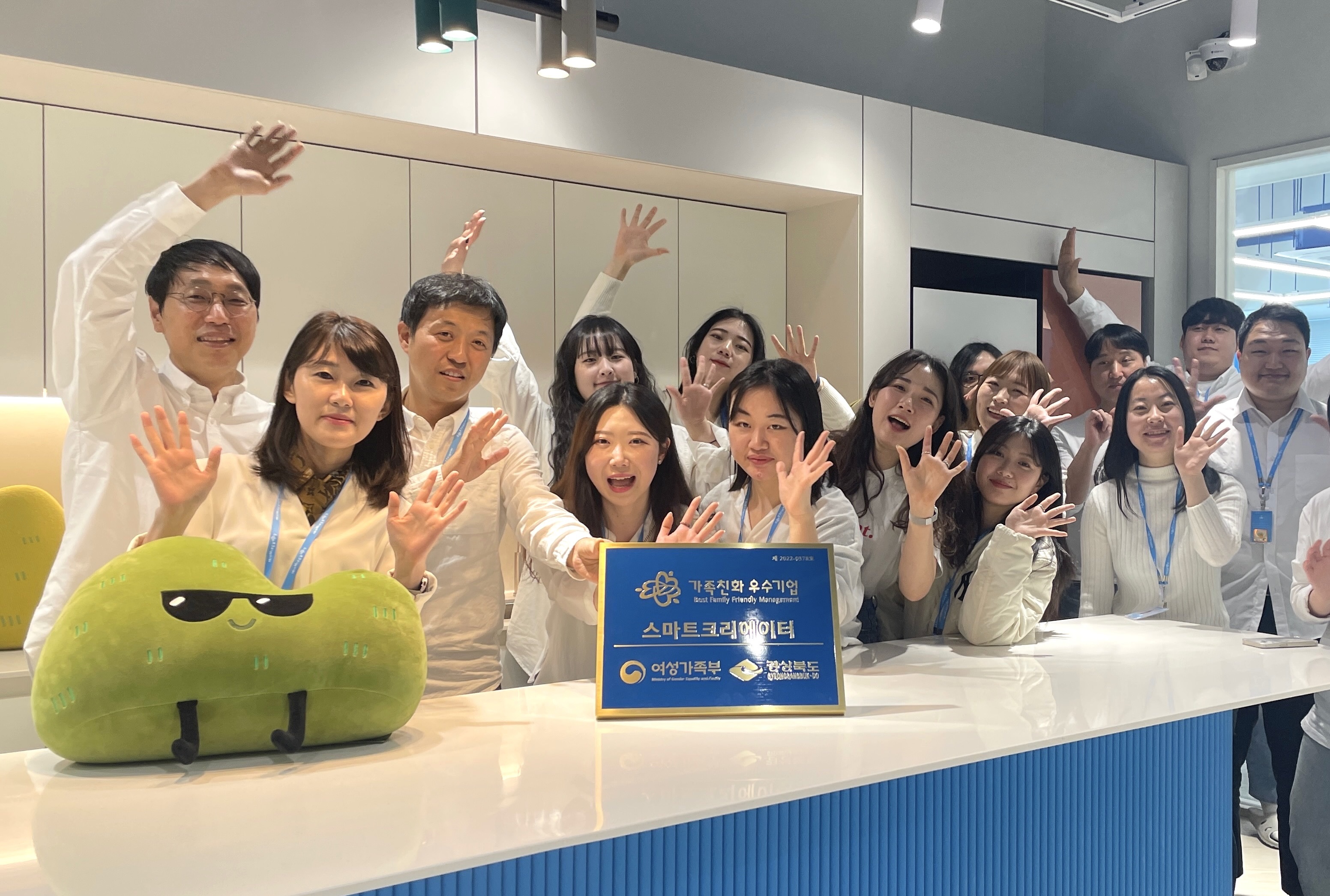 (주)스마트크리에이터 대표이미지