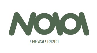 나아(Na-A) 대표이미지