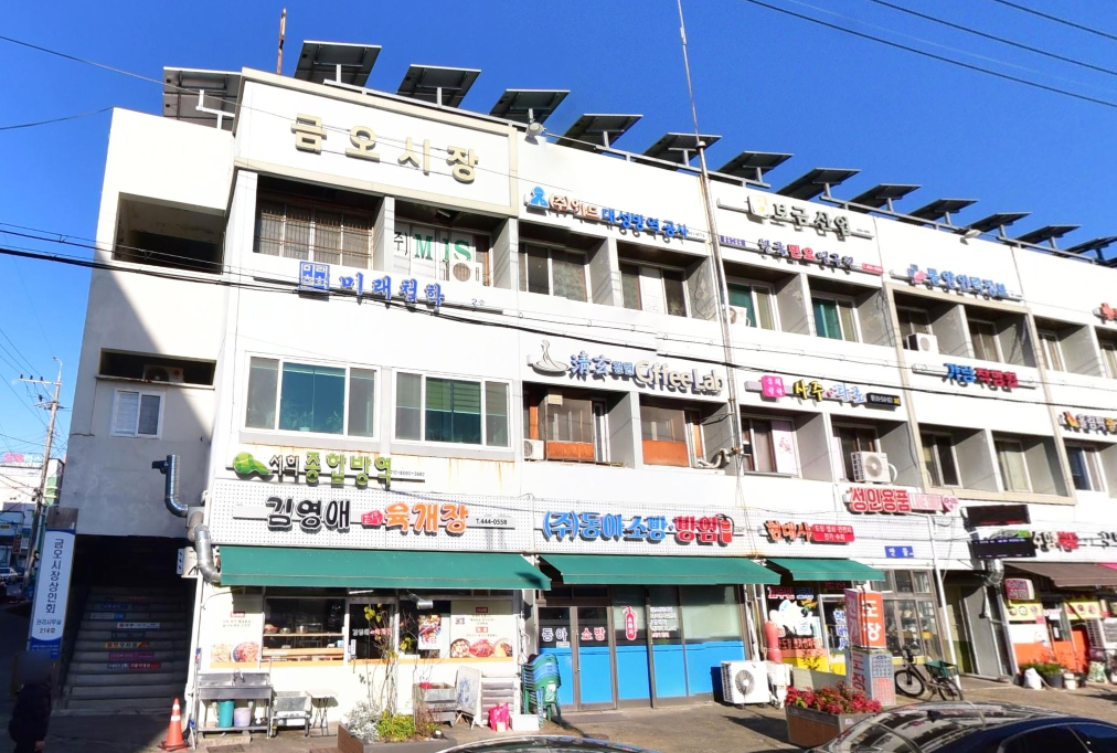 구미청년상상마루 대표이미지