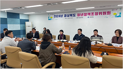 위원회 활동 사진2