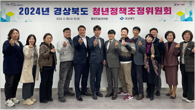 위원회 활동 사진3