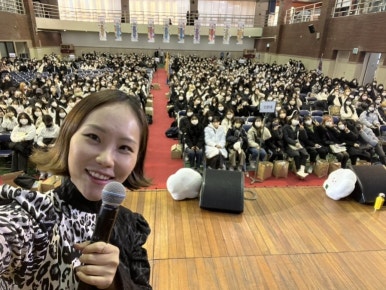 초등교사 출신 _ 환경교육, 식생활교육, 저탄소 요리교실, 기후변화, 탄소중립, 디지털교육 대표이미지