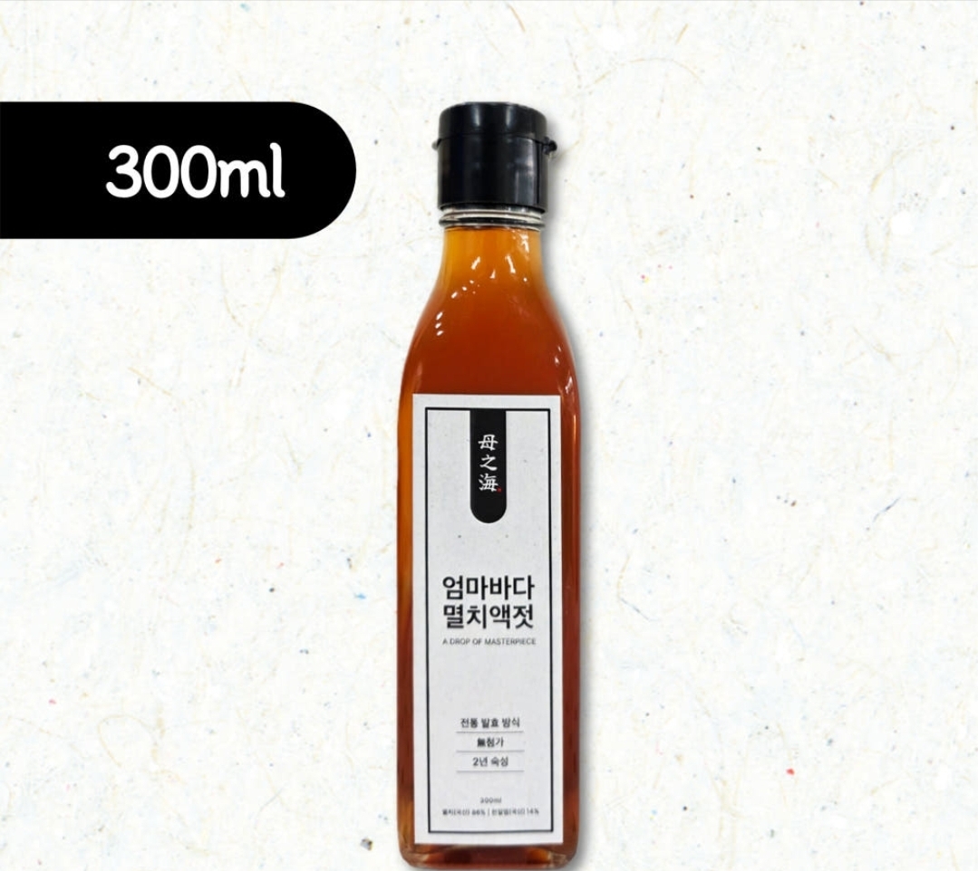 (주)경주전통식품엄마바다 대표이미지