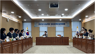 위원회 활동 사진6