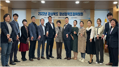 위원회 활동 사진8